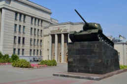 Minsk government area1